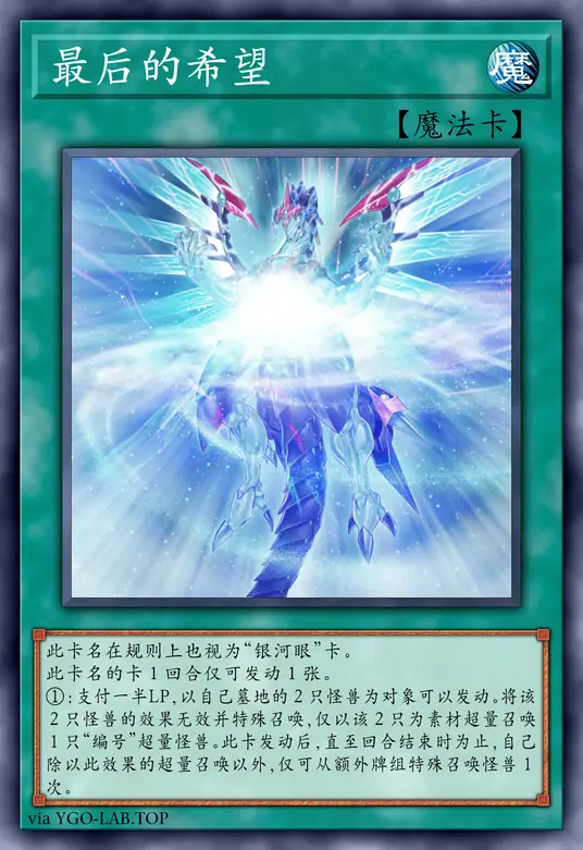 card-image-background