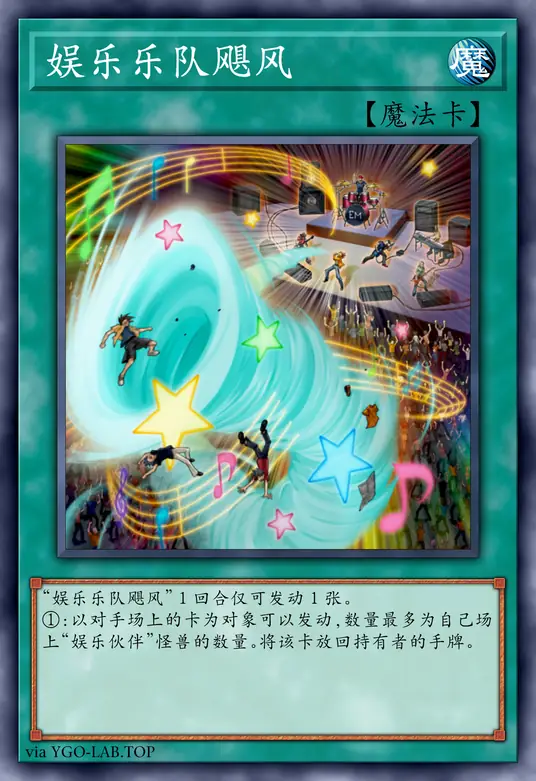 card-image-background