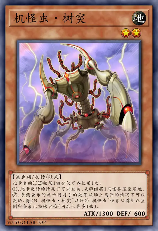 card-image-background