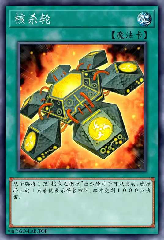 card-image-background