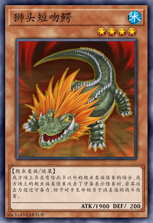 card-image-background