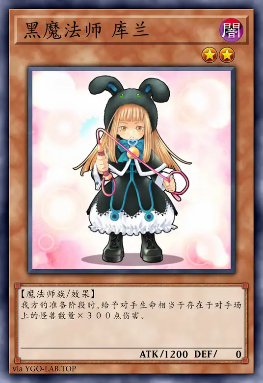 card-image-background