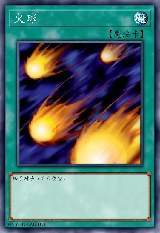 card-image-background