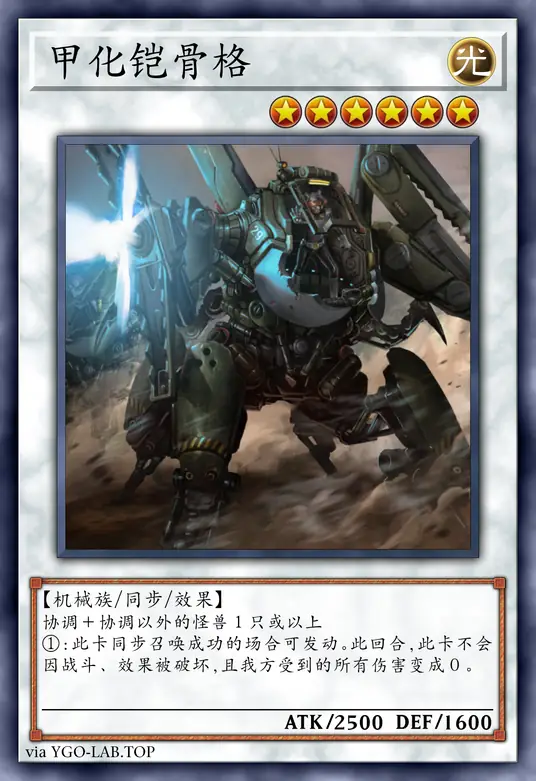 card-image-background