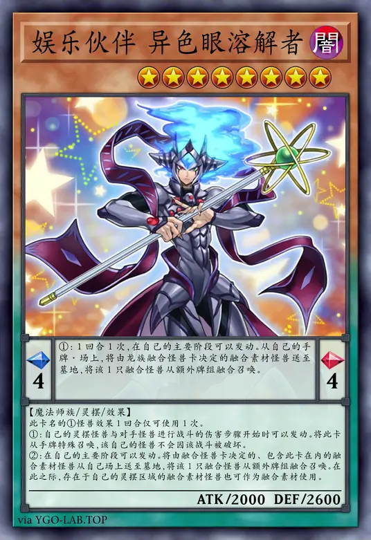 card-image-background