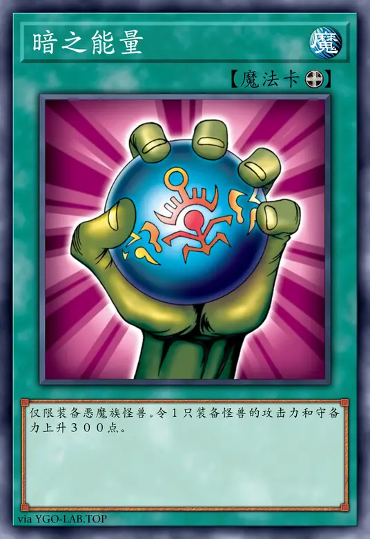 card-image-background