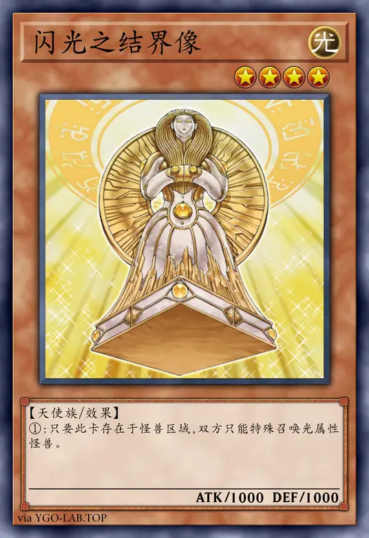 card-image-background