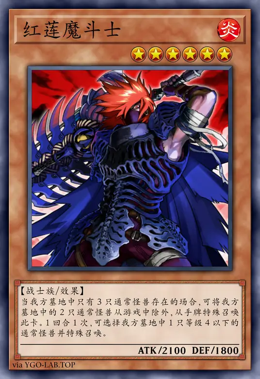 card-image-background