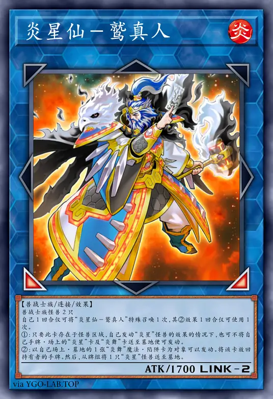 card-image-background