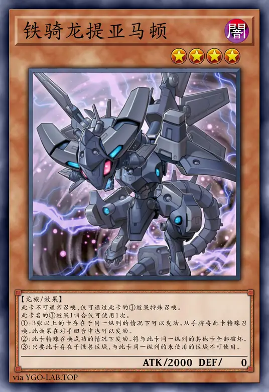 card-image-background