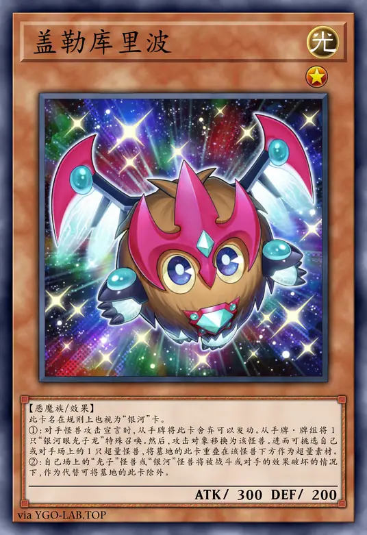 card-image-background