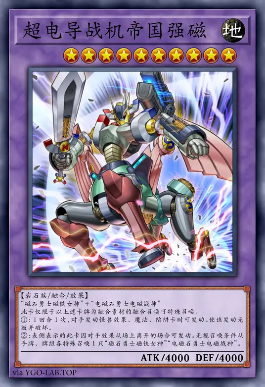 card-image-background