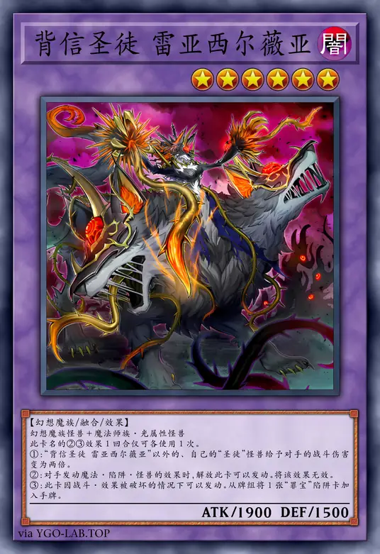 card-image-background