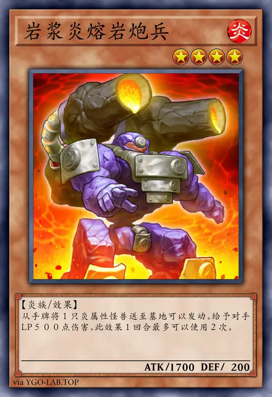 card-image-background