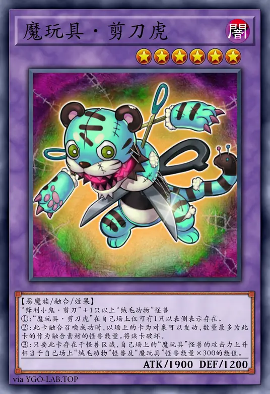 card-image-background