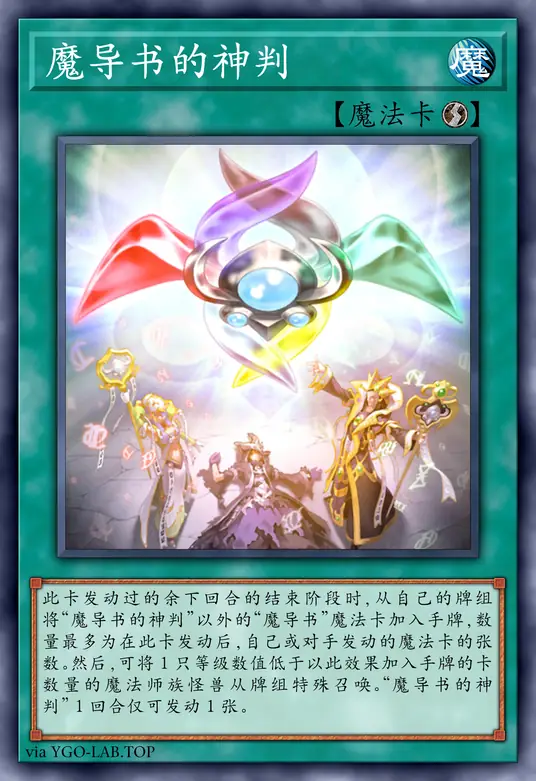 card-image-background