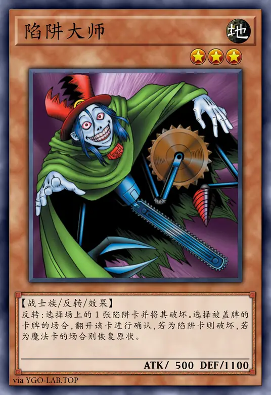 card-image-background