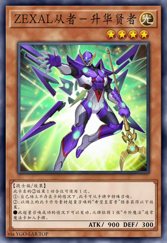 card-image-background