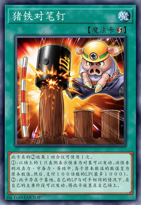 card-image-background