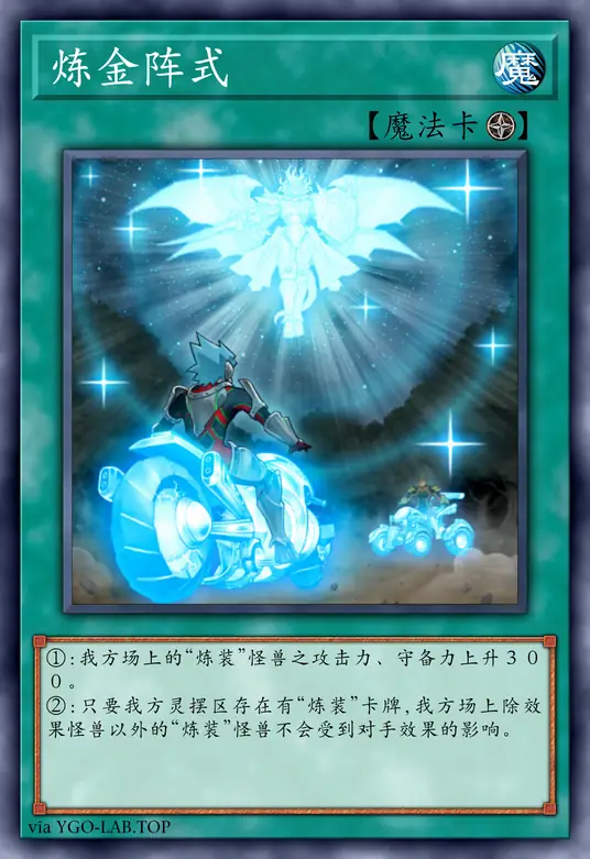 card-image-background