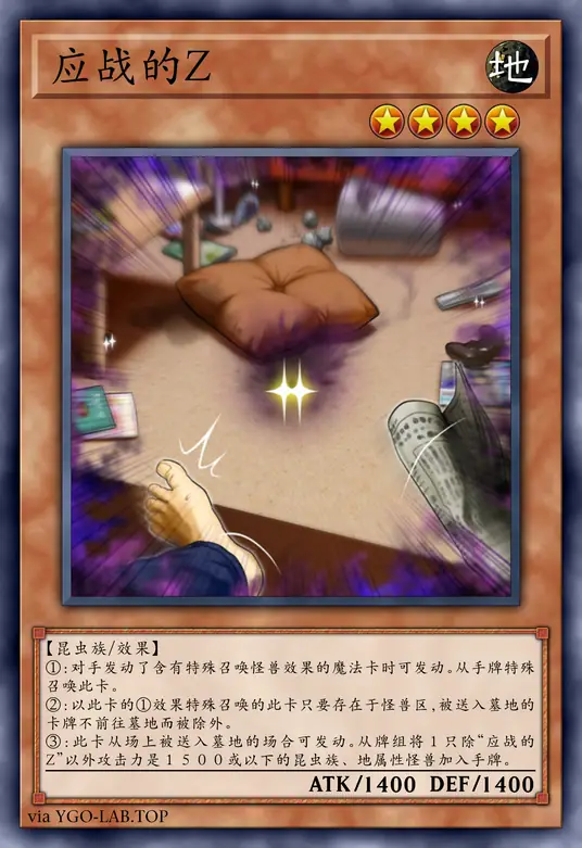 card-image-background