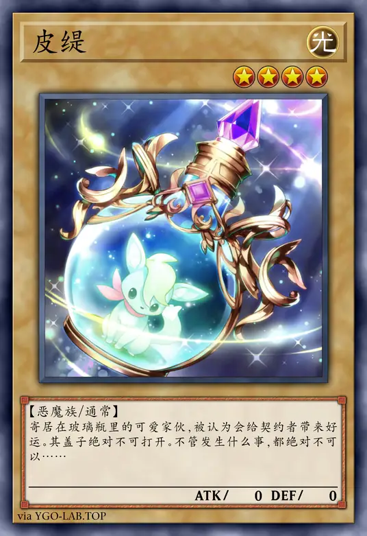 card-image-background