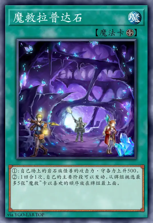 card-image-background