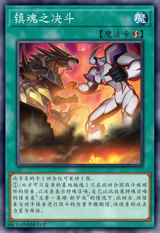 card-image-background