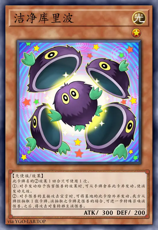 card-image-background