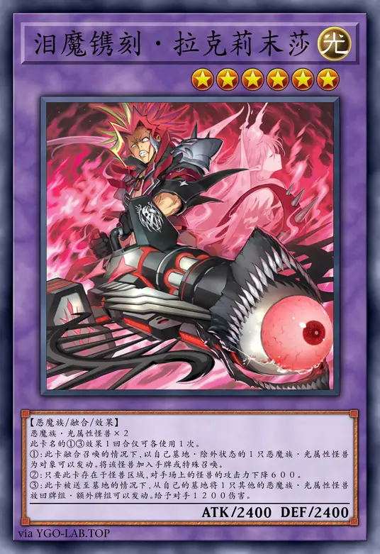 card-image-background