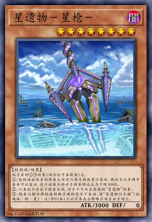 card-image-background