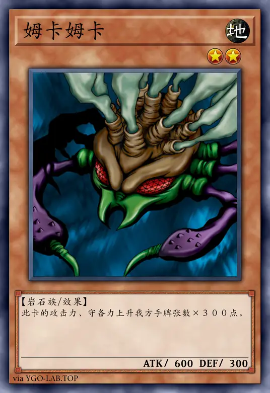 card-image-background