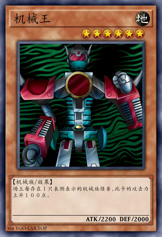 card-image-background