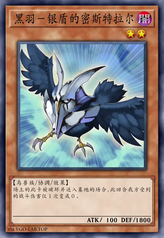 card-image-background