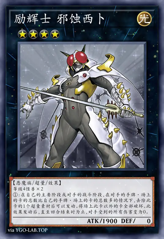 card-image-background