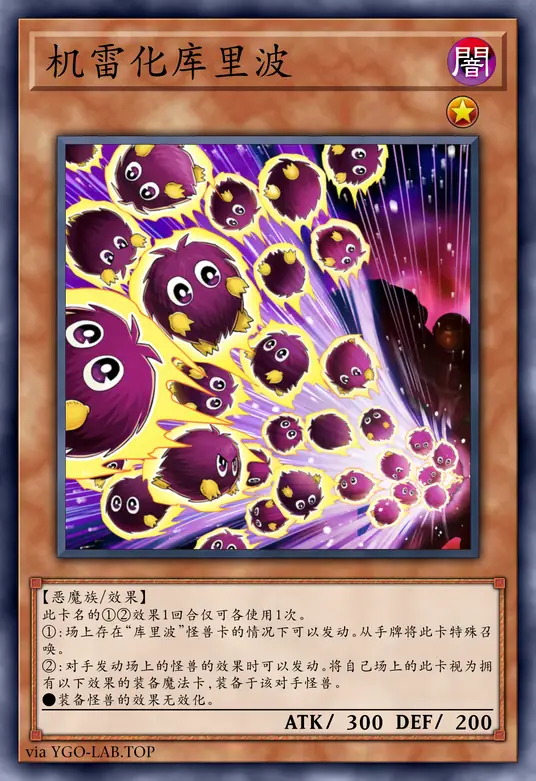 card-image-background