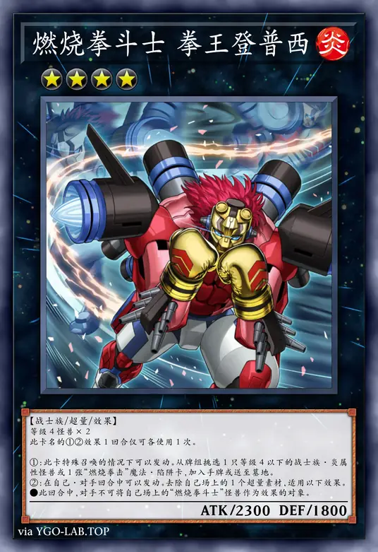 card-image-background