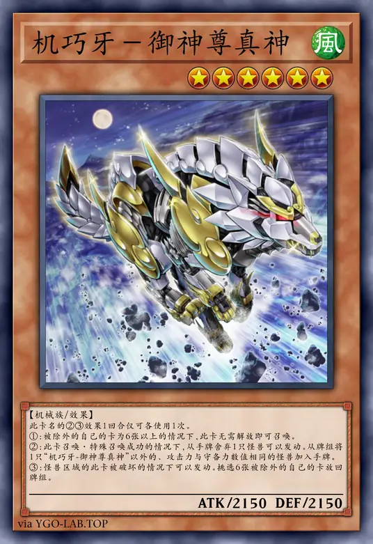 card-image-background