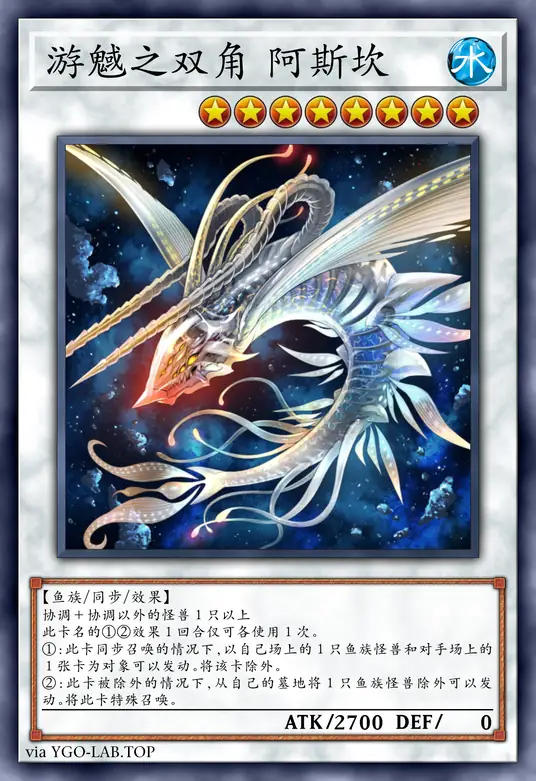 card-image-background