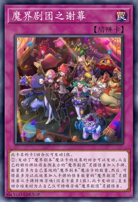 card-image-background