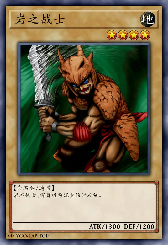 card-image-background