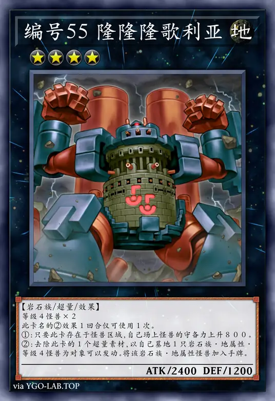 card-image-background