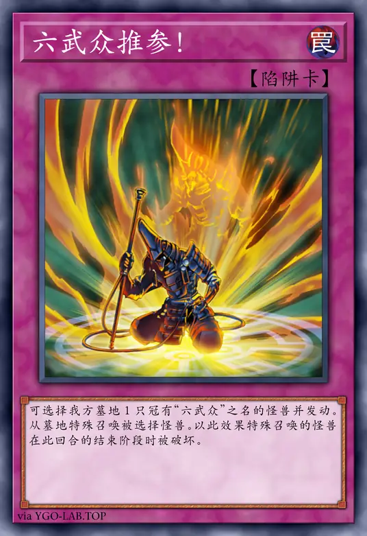 card-image-background