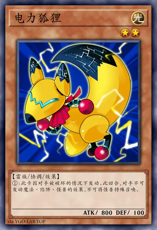 card-image-background