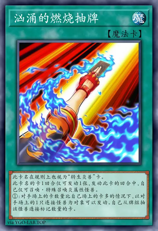 card-image-background