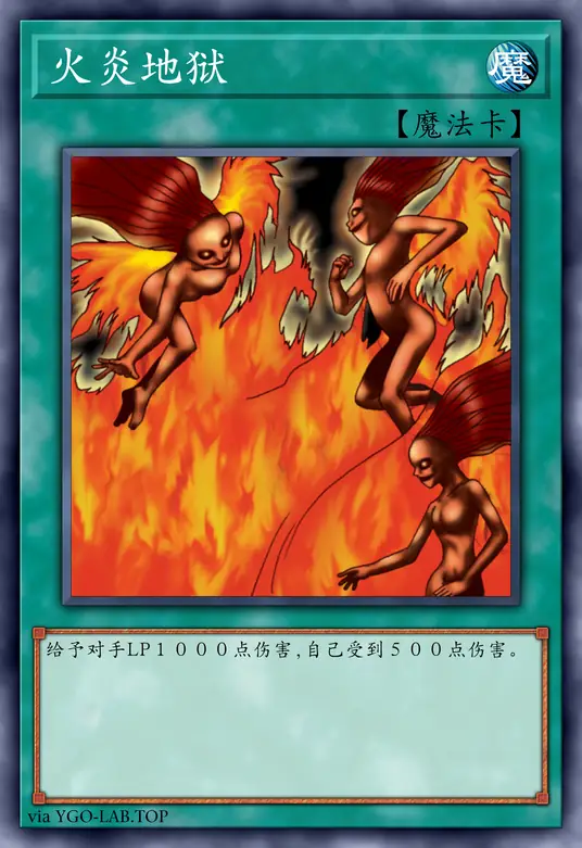 card-image-background