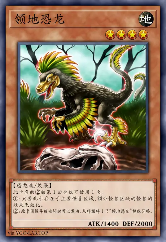 card-image-background