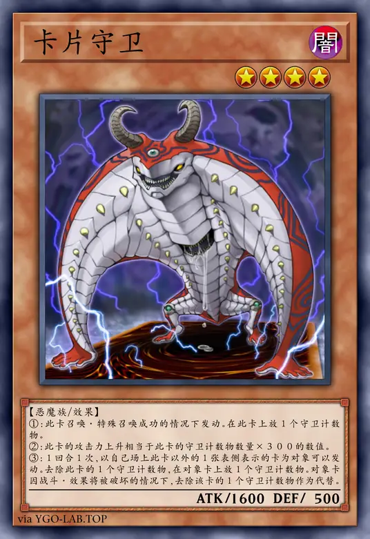 card-image-background