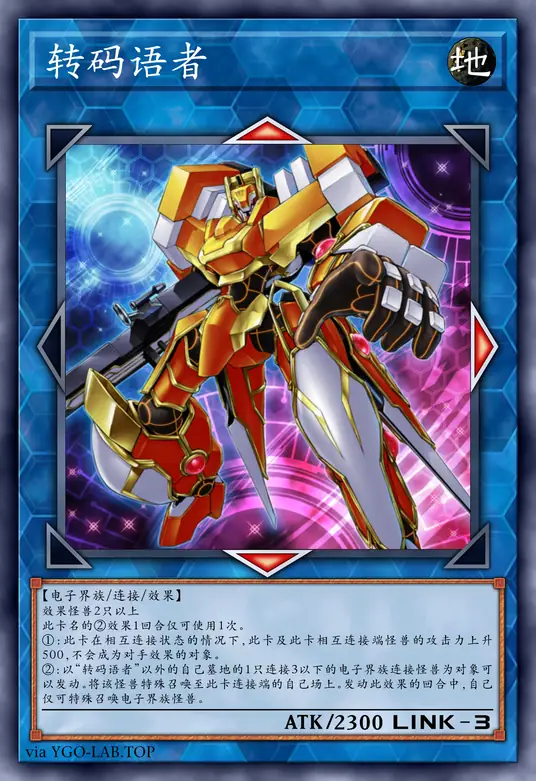 card-image-background