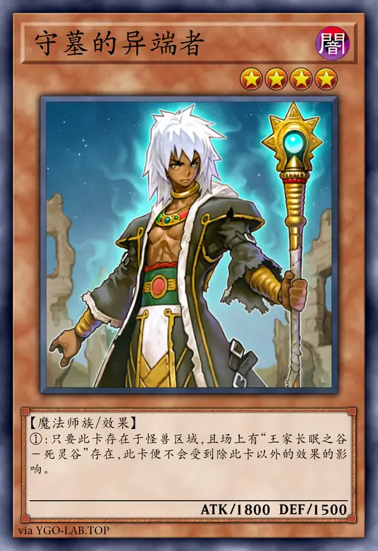 card-image-background